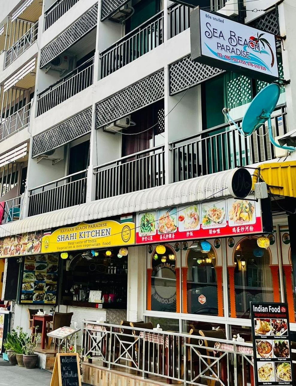 Sea Beach Paradise Patong 외부 사진